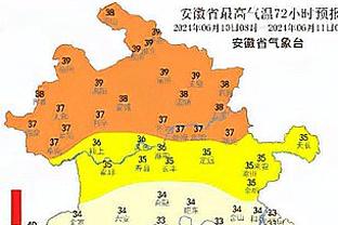 哈克斯：球探报告说对手内线很弱 所以我今天一直在冲击内线