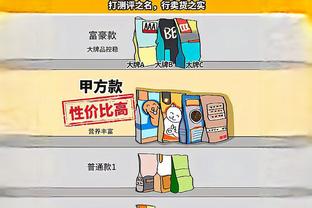 好消息❓西媒：皇马相信贝林厄姆红牌会被撤销，他并没有侮辱主裁