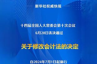 打得可以！文班亚马半场9中5拿到12分7篮板&填满数据栏