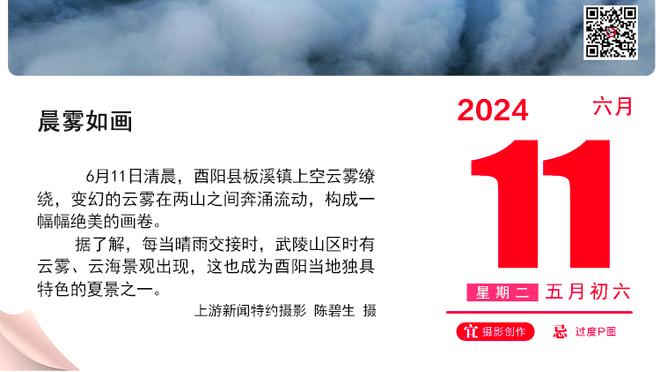 难阻失利！里夫斯15中6拿到20分7助 正负值+7全队最高