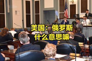 体坛：国奥计划明年3月与沙特交手两场，对手踢传控与日本相像