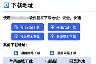 面子不要了？马竞客负加的斯，对手身处降级区＆此前半年未赢球