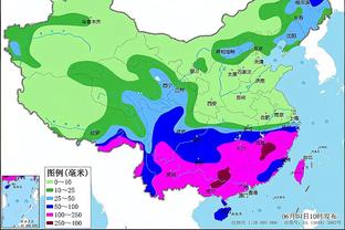 电子竞技网站raybet进入截图1