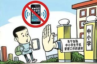 江南app平台下载地址截图3