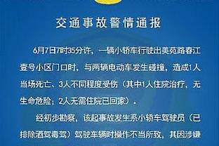 得吃得喝！祖巴茨半场内线打得不错 7中6轰全队最高14分&另有7板