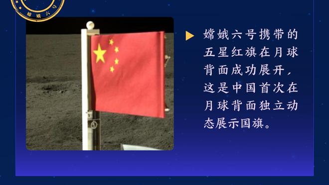 记者：克洛普100%不会在今夏执教拜仁，他坚持要休息一年