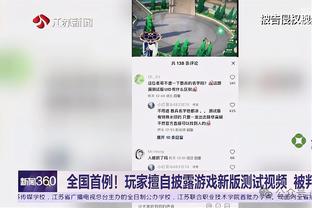 每体：巴萨不太可能签姆巴佩，因掏不起巨额工资和1.3亿欧签字费