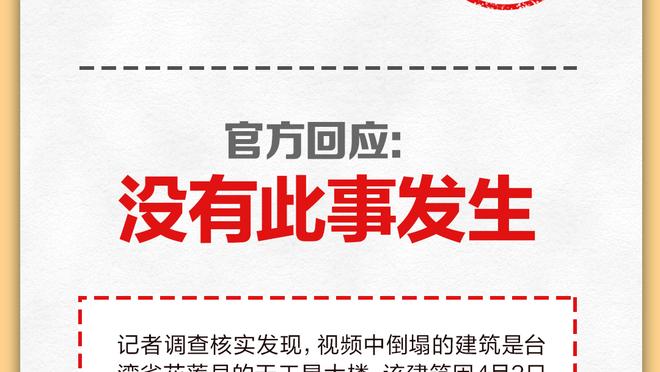 开云登录入口网页版官网网址截图1