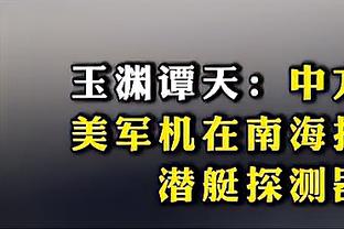 各项赛事近4个主场比赛，谢菲尔德联队丢球数都至少达到5球