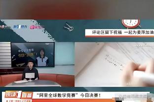 巴朗-戴维斯：勇士不补强高大控卫和替补内线 却一直囤侧翼